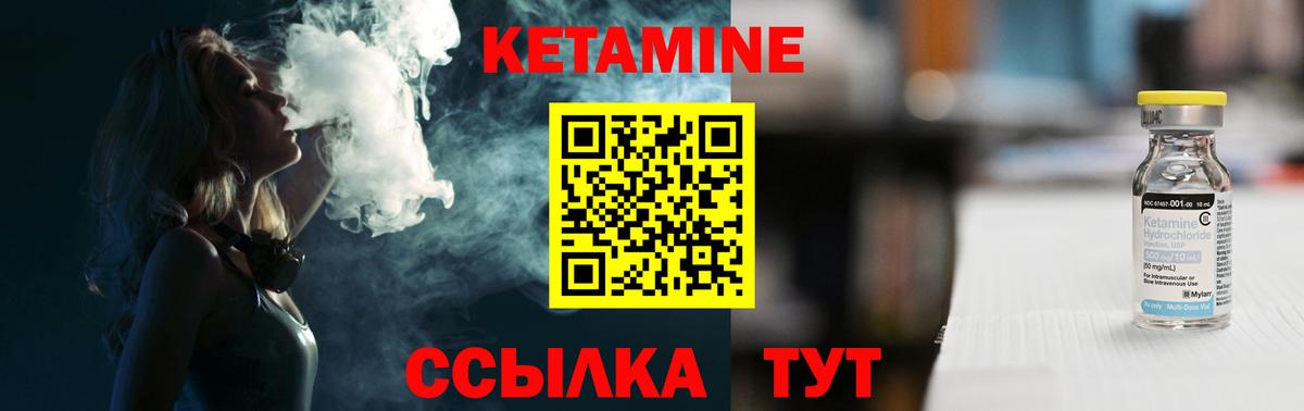 Гашиш Ялуторовск