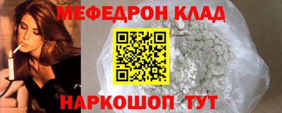 дистиллят марихуана Тулун