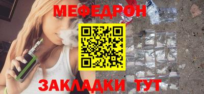 альфа пвп VHQ Тула