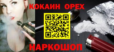 MESCALINE Туймазы