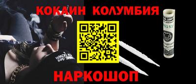 MESCALINE Туймазы