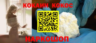 прущие грибы Усть-Джегута