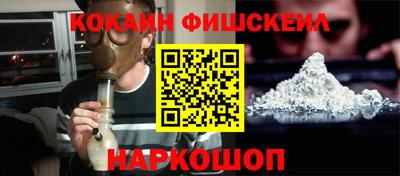 альфа пвп VHQ Тула