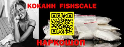 альфа пвп VHQ Тула