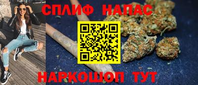 MESCALINE Туймазы