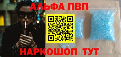прущие грибы Усть-Джегута