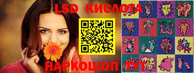 дистиллят марихуана Тулун