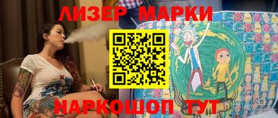 дистиллят марихуана Тулун