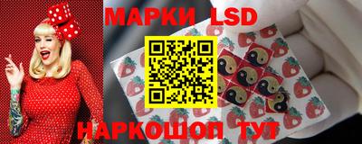 MESCALINE Туймазы