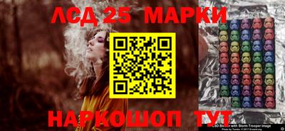 MESCALINE Туймазы
