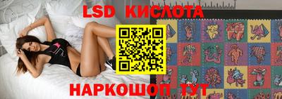 альфа пвп VHQ Тула