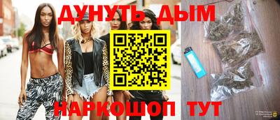 MESCALINE Туймазы