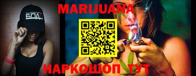 MESCALINE Туймазы