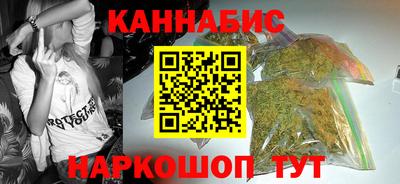 альфа пвп VHQ Тула