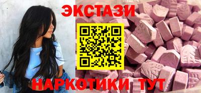 MESCALINE Туймазы