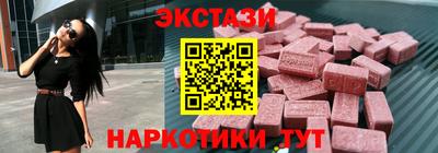 дистиллят марихуана Тулун
