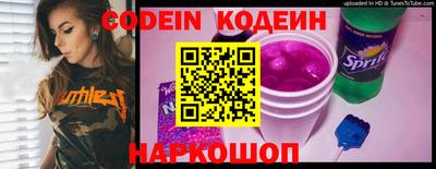 MESCALINE Туймазы