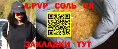 прущие грибы Усть-Джегута