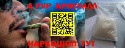 MESCALINE Туймазы