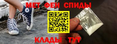 дистиллят марихуана Тулун