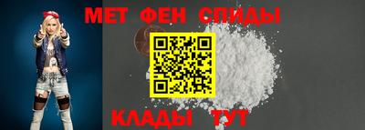 альфа пвп VHQ Тула