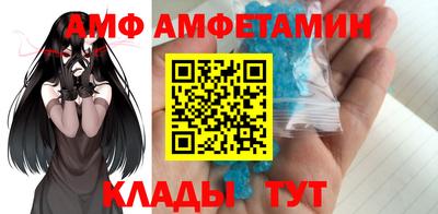MESCALINE Туймазы