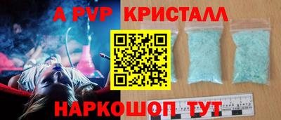 дистиллят марихуана Тулун