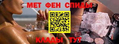 дистиллят марихуана Тулун