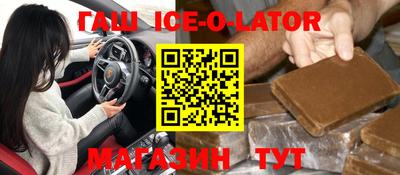 альфа пвп VHQ Тула