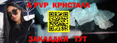 дистиллят марихуана Тулун