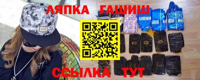 дистиллят марихуана Тулун