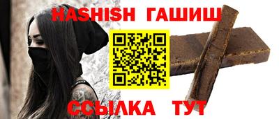 прущие грибы Усть-Джегута