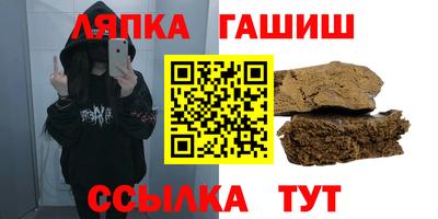 альфа пвп VHQ Тула