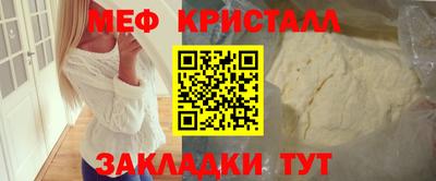 дистиллят марихуана Тулун