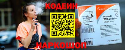 MESCALINE Туймазы