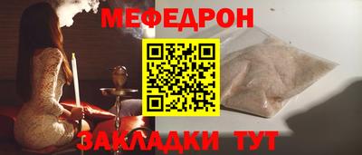 дистиллят марихуана Тулун