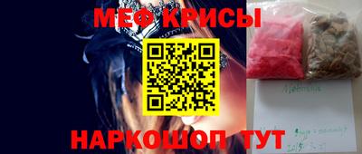 прущие грибы Усть-Джегута